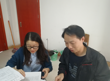 201910121570849648881737.png 22_20181108101112_tjocz.png