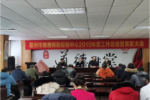 QQ截图20200121133516.jpg