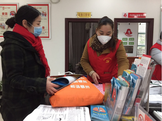 QQ截图20200125205917.png