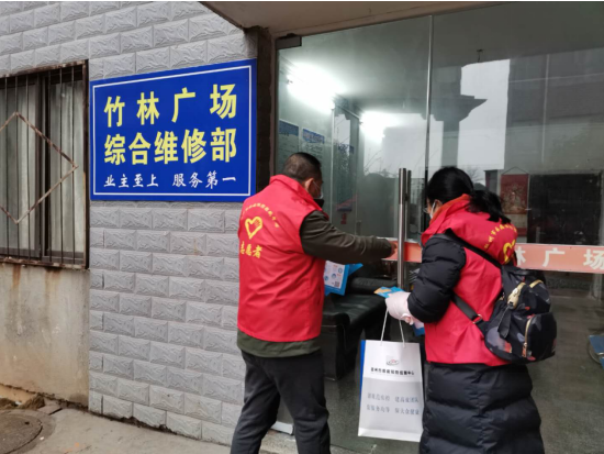 QQ截图20200125210020.png