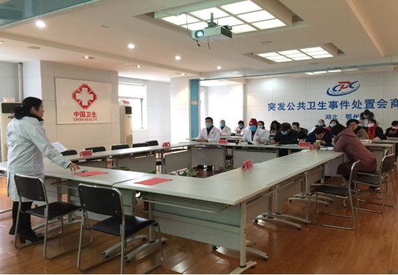 QQ截图20200125212036.png