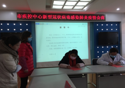 QQ截图20200126185222.png
