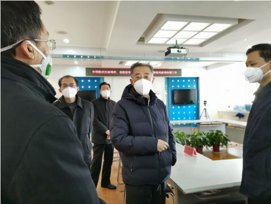 QQ截图20200130192543.png