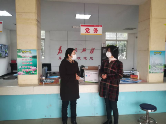 QQ截图20200202141948.png