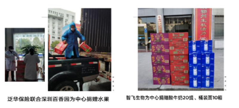 微信截图_20200210173601.png