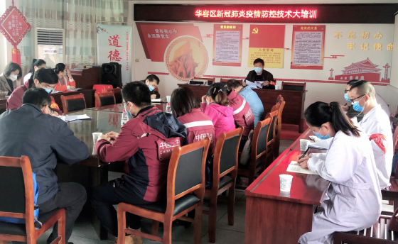 202005201589944543708449.png image.png