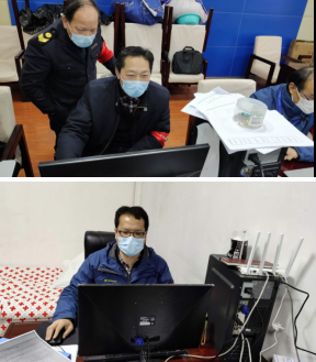 微信截图_20200520113256.png