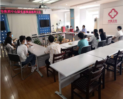 QQ截图20200528172504.png