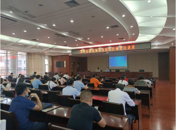 QQ截图20200806101739.png