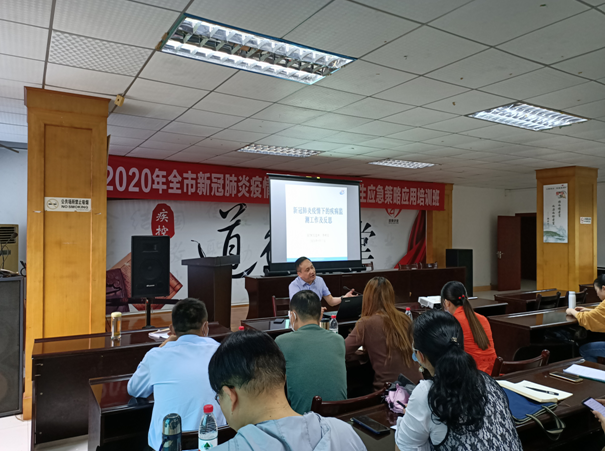 QQ截图20200927145732.png