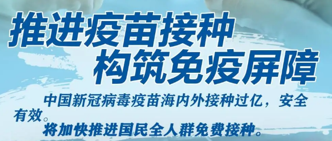 1616740099625915.png 微信图片_20210326142742.png