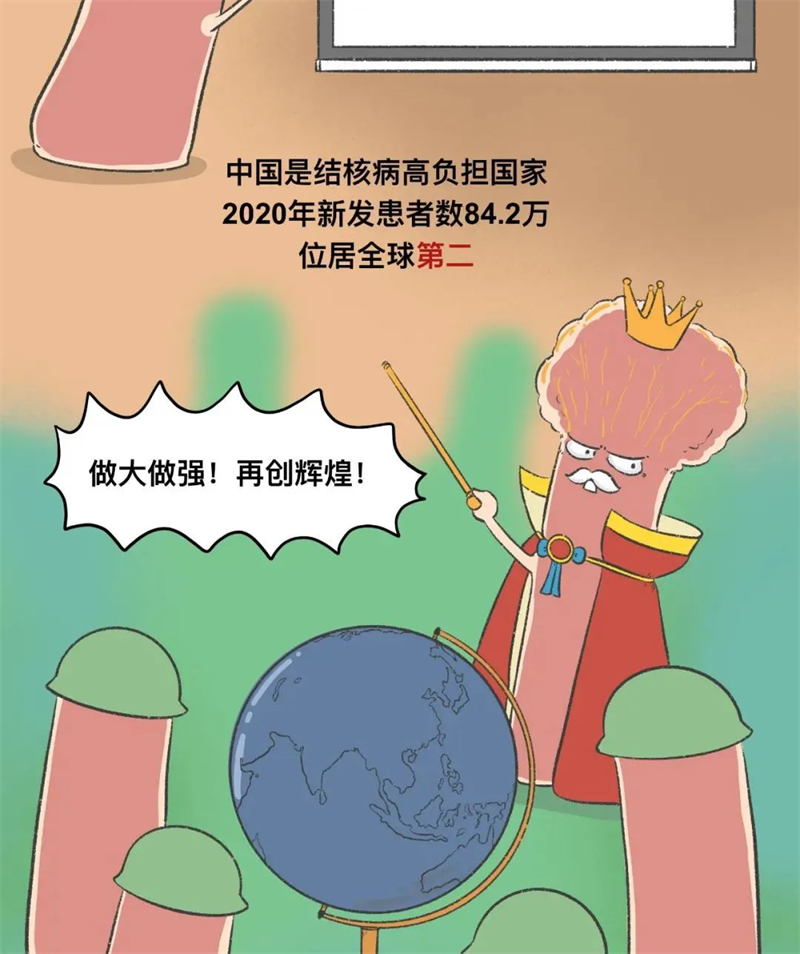 新建 DOC 文档5.png