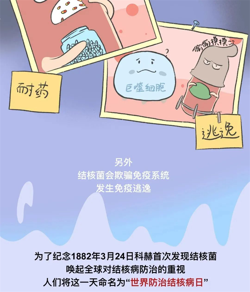 新建 DOC 文档27.png