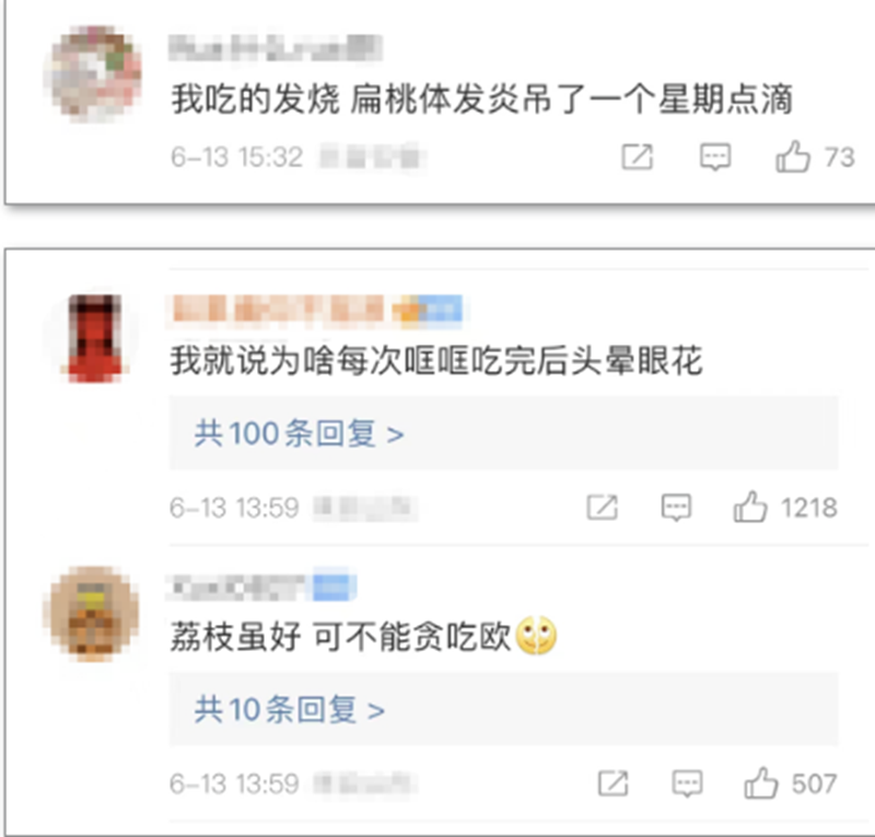 1655297128165659.png 3_副本.png
