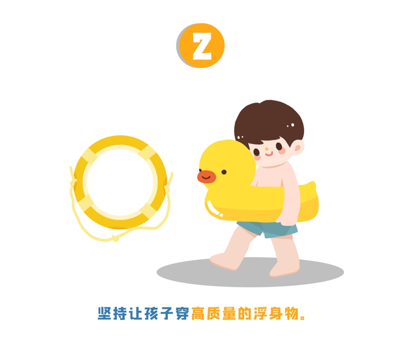 副本12.jpg