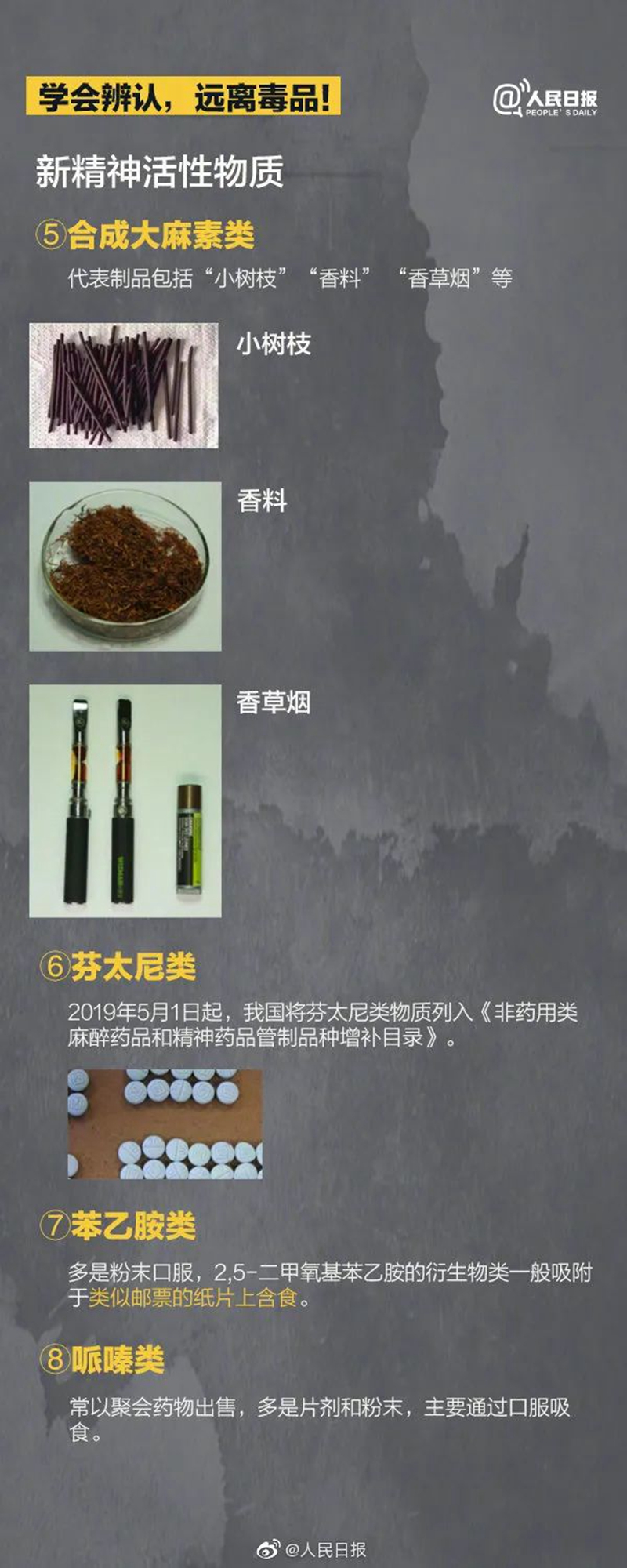 副本7.jpg