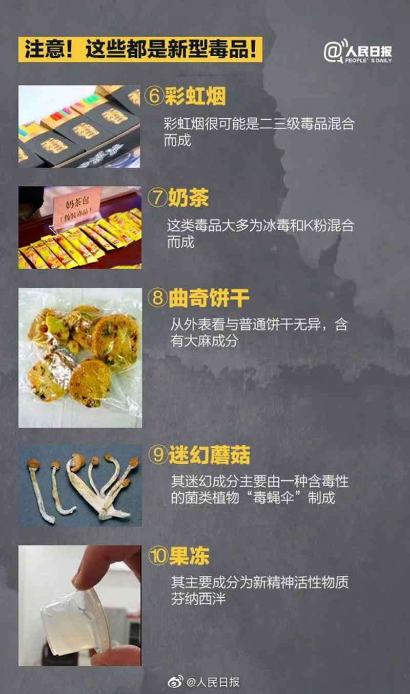 副本5.jpg