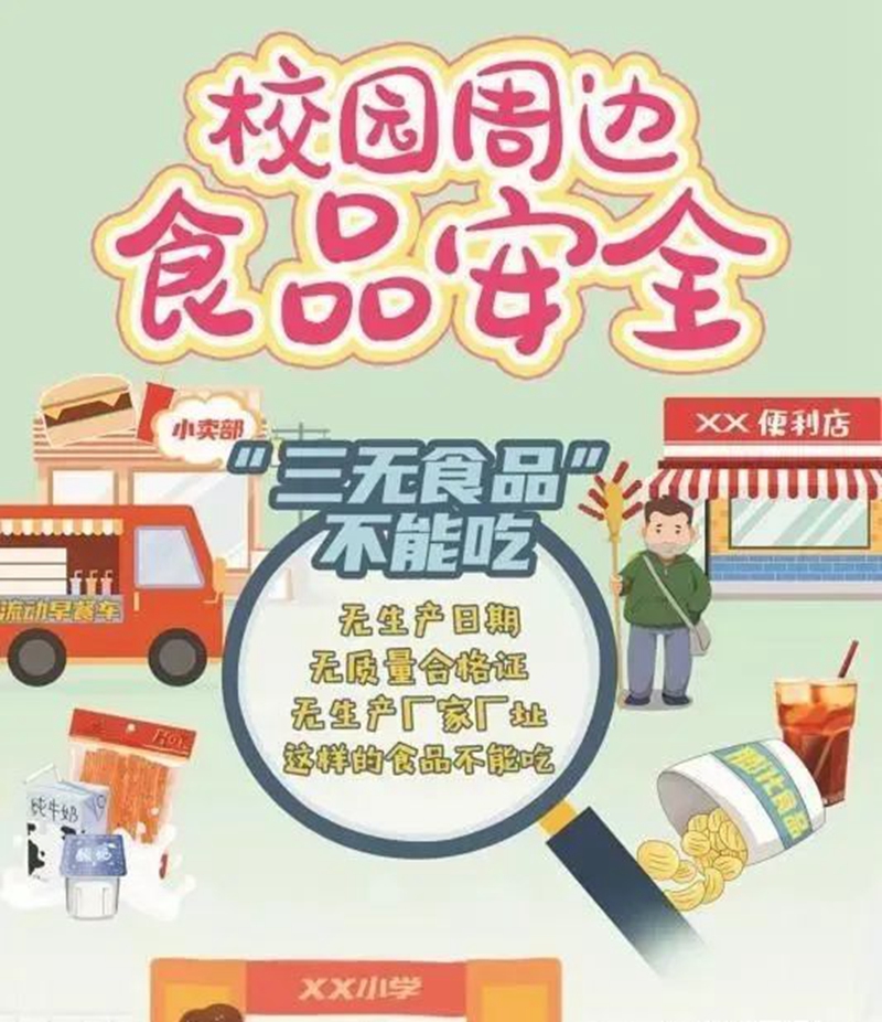 副本3.jpg