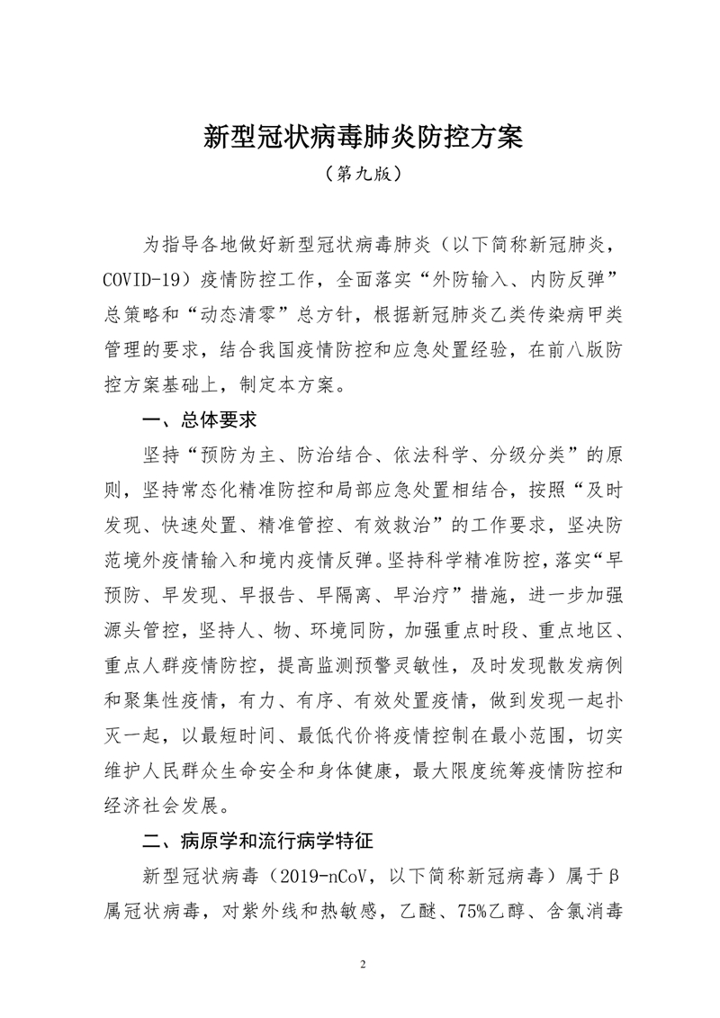 副本01.jpg