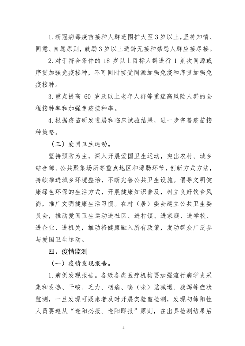副本03.jpg