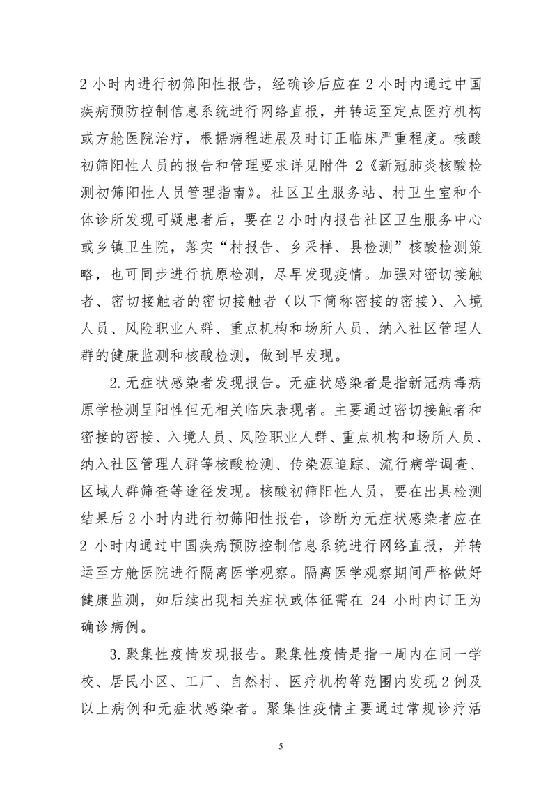 副本04.jpg