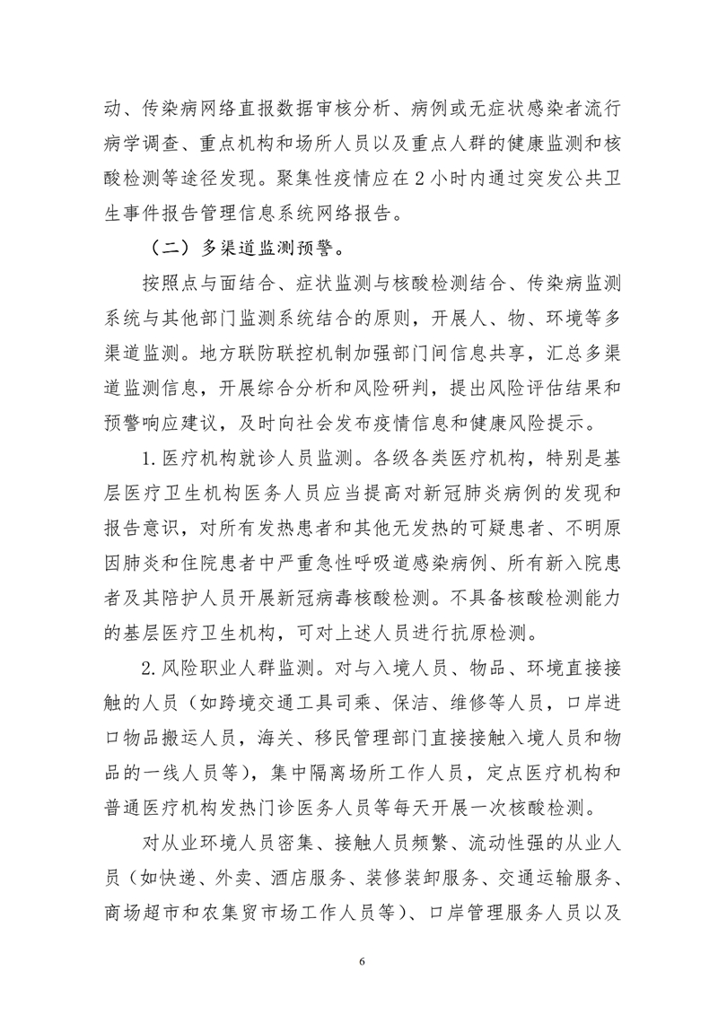 副本05.jpg