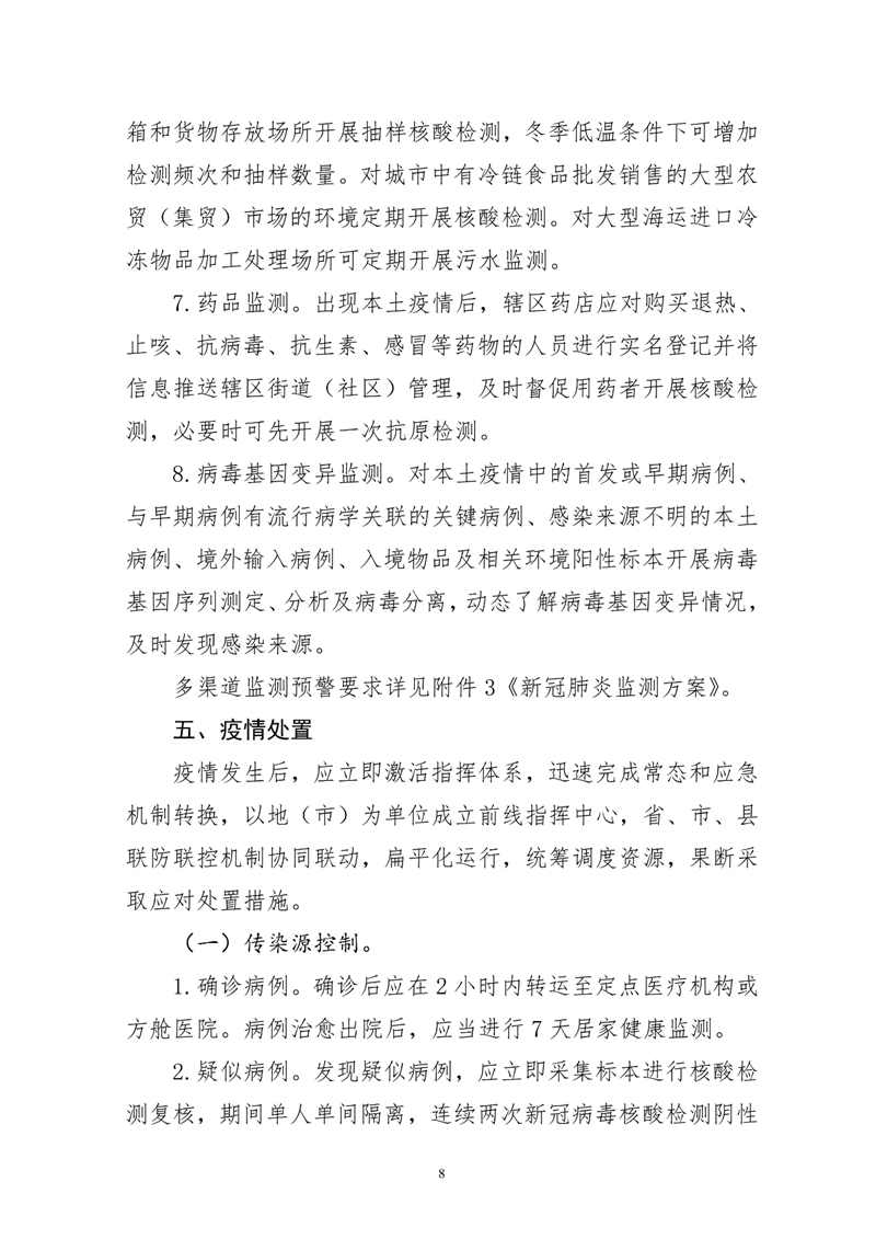 副本07.jpg