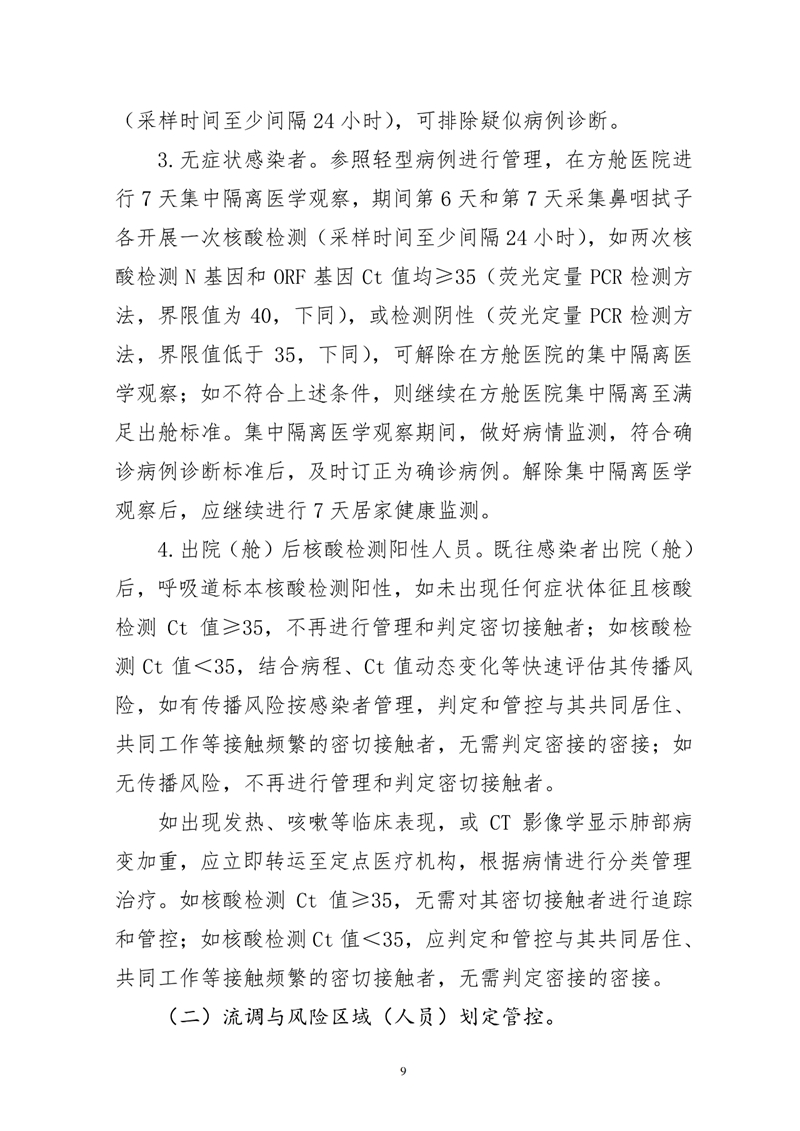 副本08.jpg