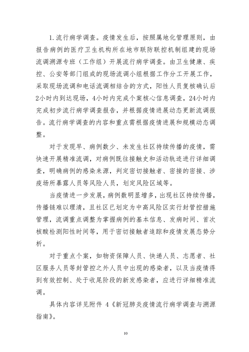 副本09.jpg
