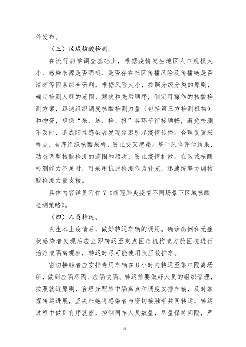 副本13.jpg