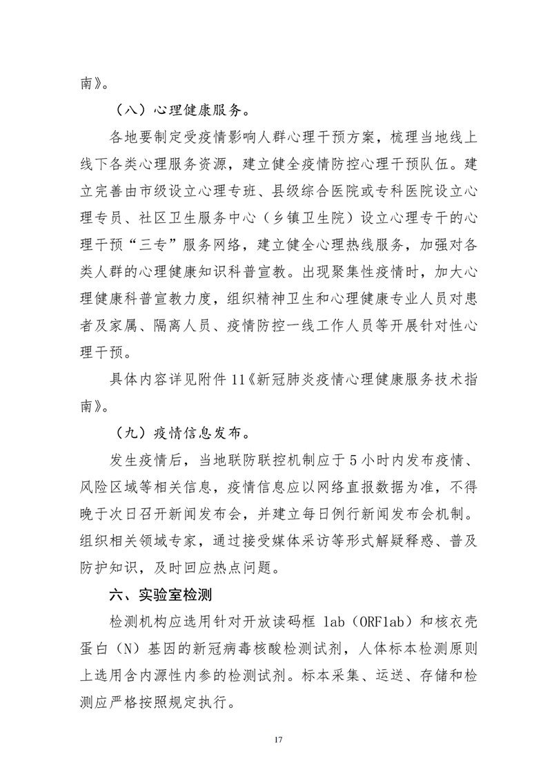 副本16.jpg