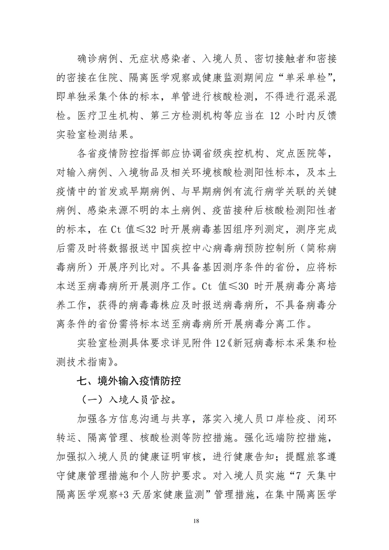 副本17.jpg
