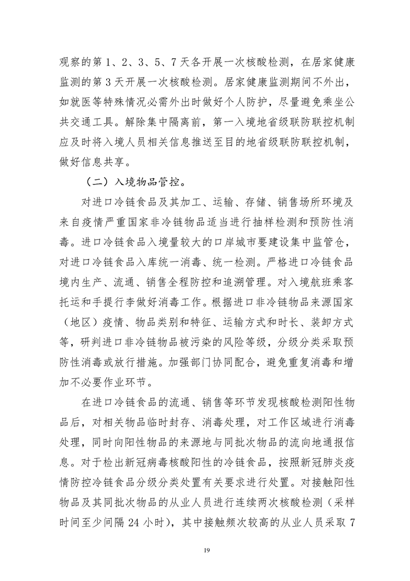 副本18.jpg