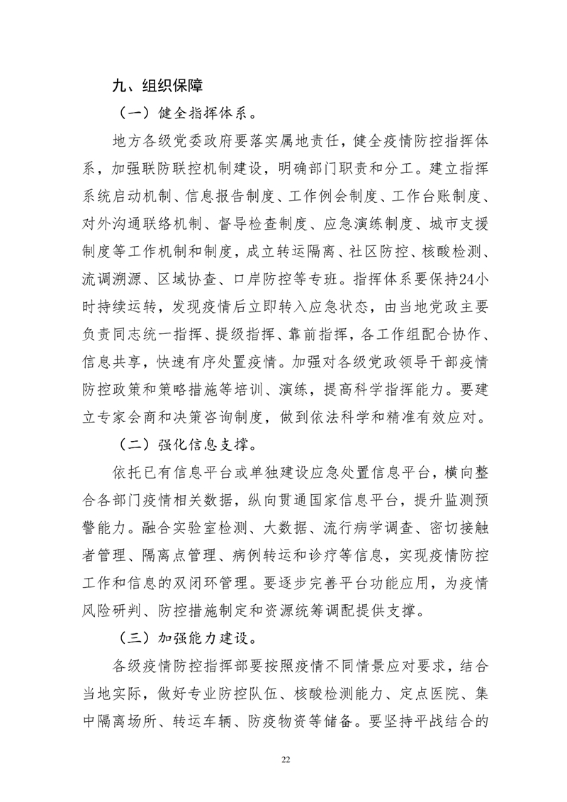 副本21.jpg