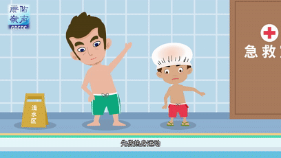 12.gif