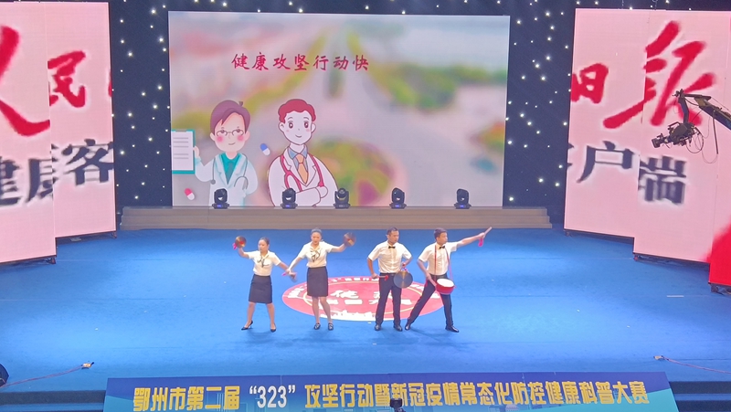副本3.jpg