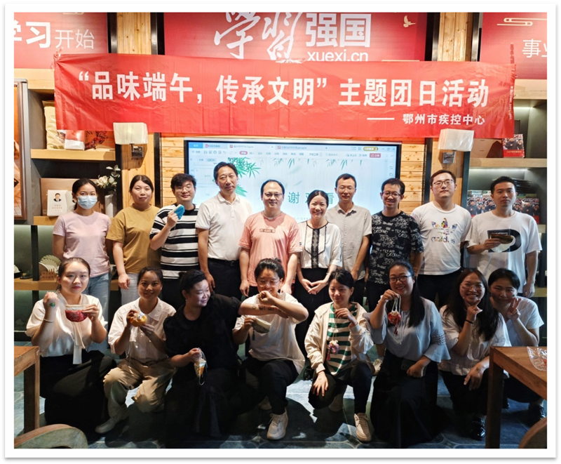 图片2_副本.png