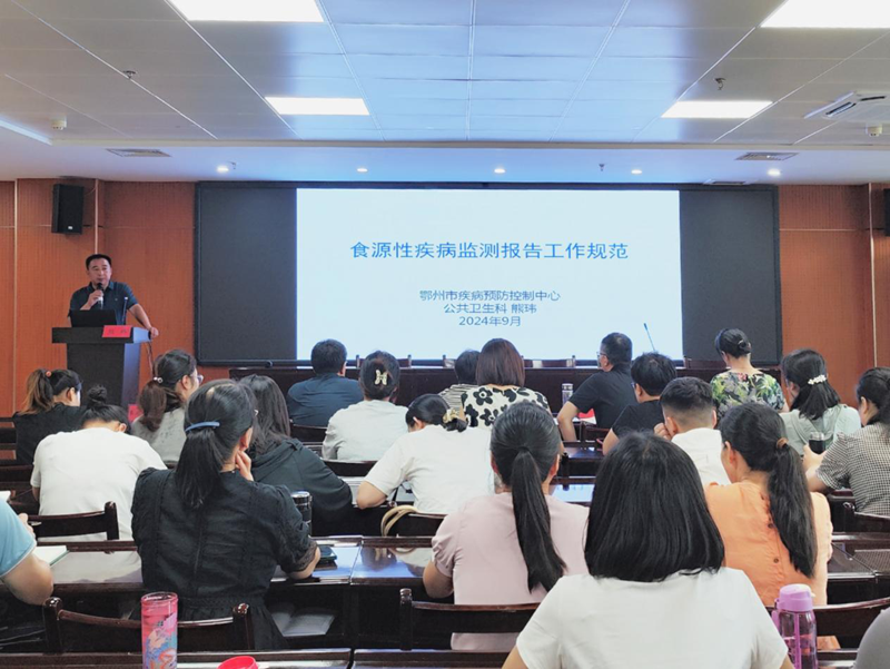 图片3_副本.png