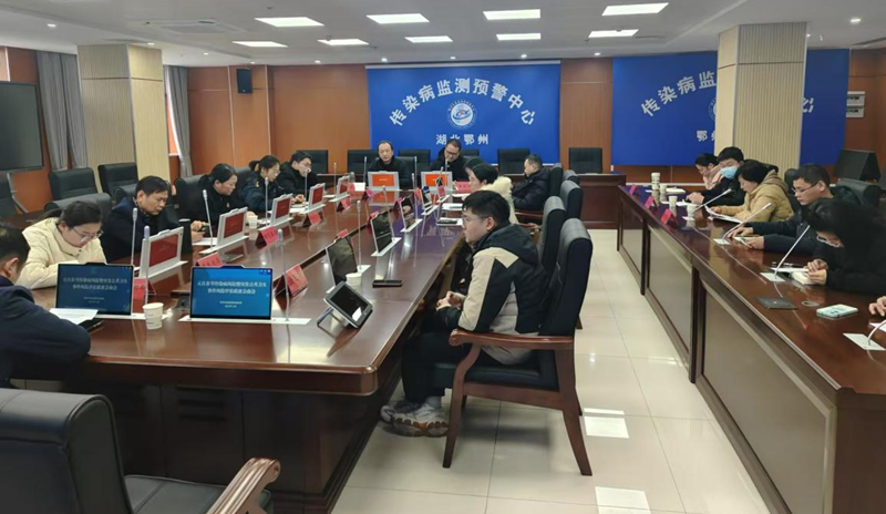 图片2_副本.png