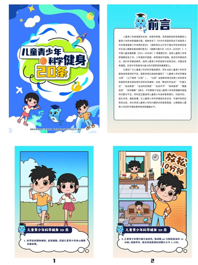 1_副本.png