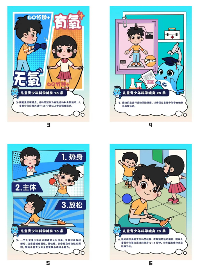 2_副本.png