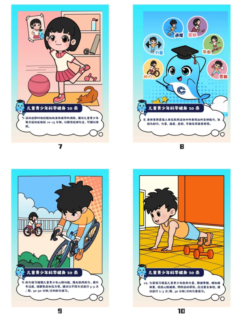 3_副本.png