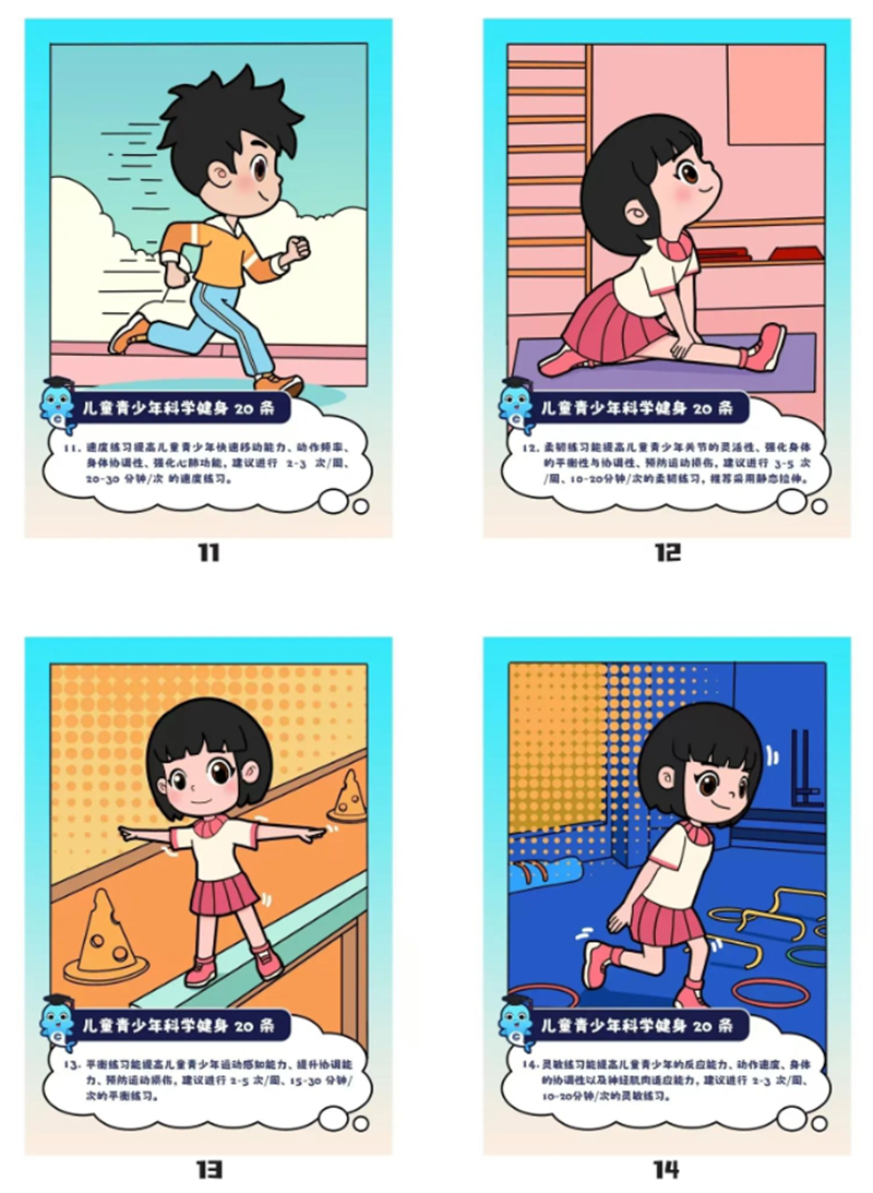 4_副本.png