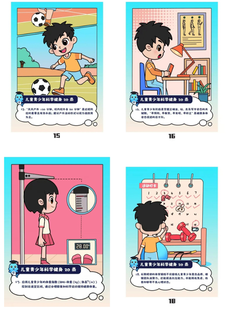 5_副本.png