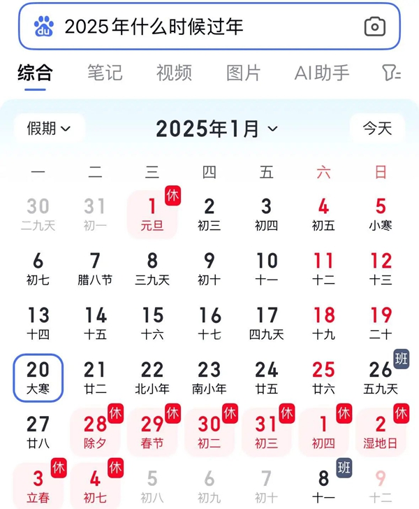 1_副本.jpg