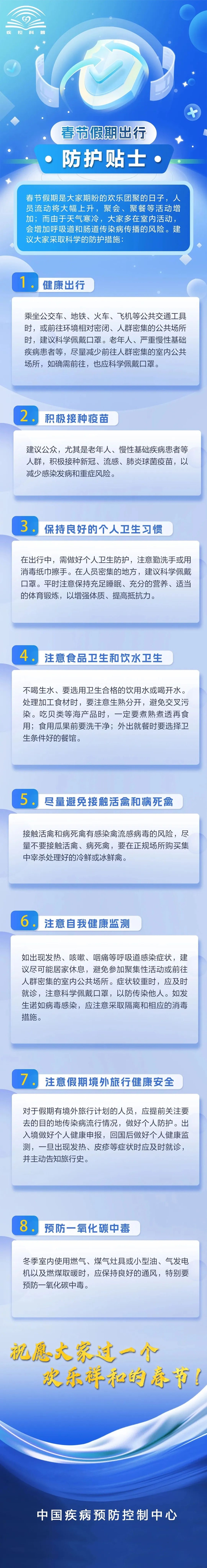 1_副本.jpg