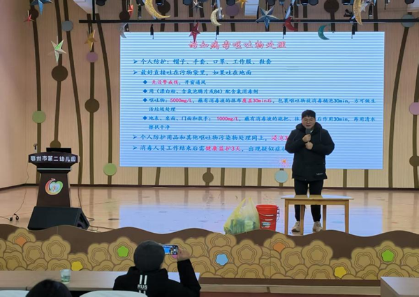 图片2_副本.png