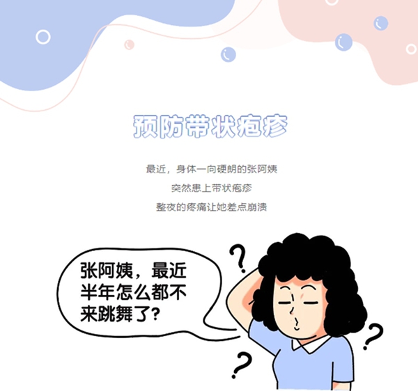 1_副本.jpg
