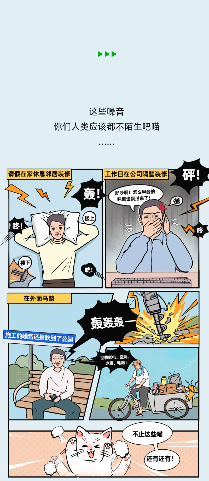 2_副本.png