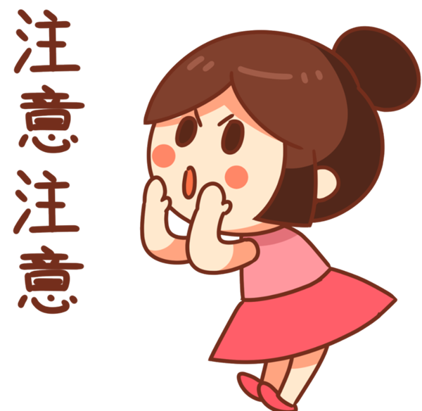 2_副本.png